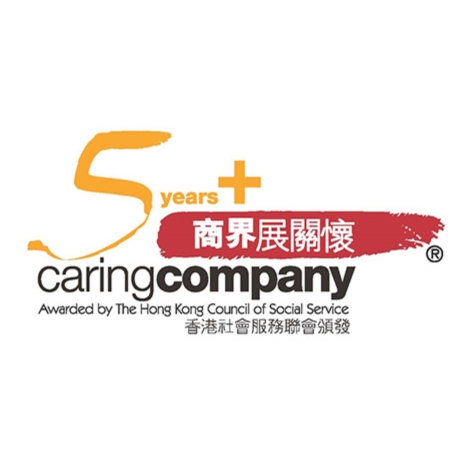 HK Caring Company