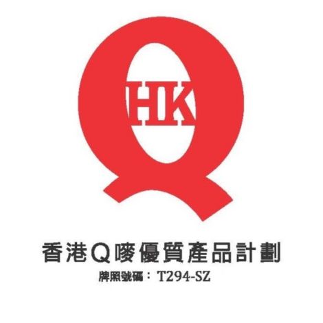 Hong Kong Q-Mark